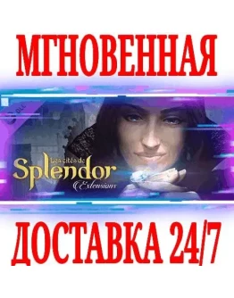 Splendor - The Cities DLC SteamРФ+Весь МирKey +