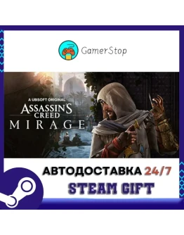 Assassins Creed MirageSTEAM GIFT AUTOУКР/СНГ