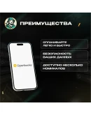 ПОДАРОЧНАЯ КАРТА OPENBUCKS (ГЛОБАЛ)