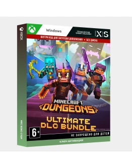 Ключ Minecraft Dungeons Ultimate DLC Bundle (Windows)