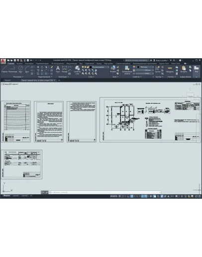 Проект прямой телефонной связи склада ГСМ