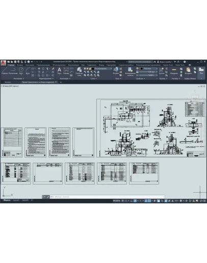 Проект технологии емкости для сбора конденсата
