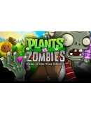 Plants vs. Zombies GOTY Edition Steam Россия