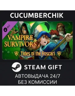 Vampire Survivors: Tides of the FoscariSTEAMRU+МИР