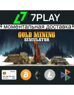 Gold Mining Simulator - Оффлайн Steam 24/7