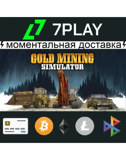 Gold Mining Simulator - Оффлайн Steam 24/7 Gold Mining Simulator - Оффлайн Steam 24/7
