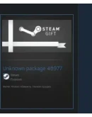 Surgeon Simulator - Anniversary Edition Content Gift