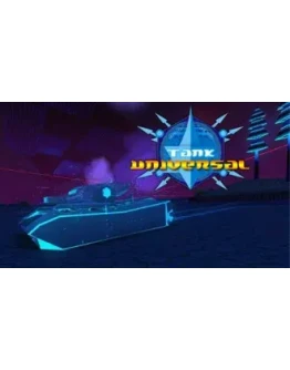 Tank Universal STEAM GIFT Россия + МИР + ВСЕ СТРАНЫ