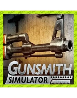Gunsmith Simulator аккаунт Steam ОФФЛАЙН