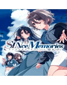 SINce Memories Off The Starry Sky PS4/PS5 Турция