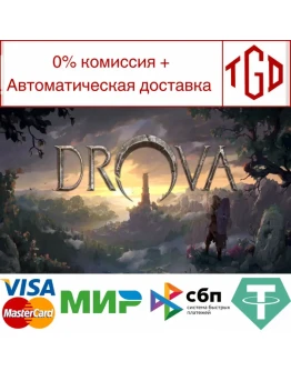 Drova-Forsaken Kin Steam Россия