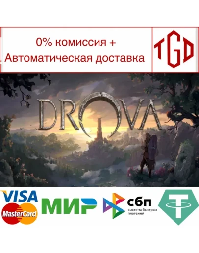 Drova-Forsaken Kin Steam Россия