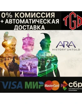 Ara: History Untold Anniversary Ed Steam RU+CN+