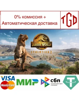 Jurassic World Evolution 2-Deluxe Steam Россия