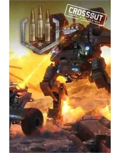 Crossout Season 15 Battle Pass XBOXDLC