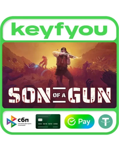 Son of a Gun / STEAM GLOBAL КЛЮЧ