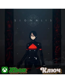 SIGNALISXBOX КЛЮЧ
