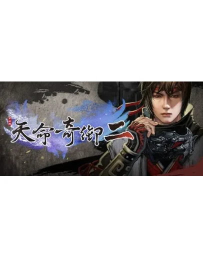 Fate Seeker II (Steam Gift Россия)