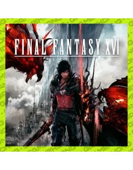 FINAL FANTASY XVI COMPLETE EDITION Steam ОФФЛАЙН FINAL FANTASY XVI COMPLETE EDITION Steam ОФФЛАЙН
