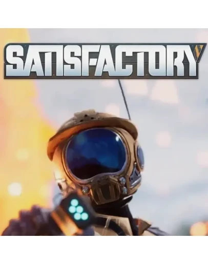Satisfactory ОНЛАЙН ( STEAM АККАУНТ )