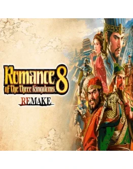ROMANCE OF THE THREE KINGDOMS 8 PS4/PS5 Турция