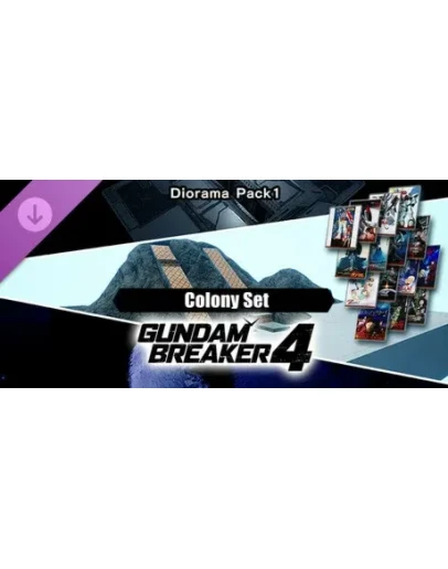 GUNDAM BREAKER 4 - Diorama Pack 1 - Colony Set DLC