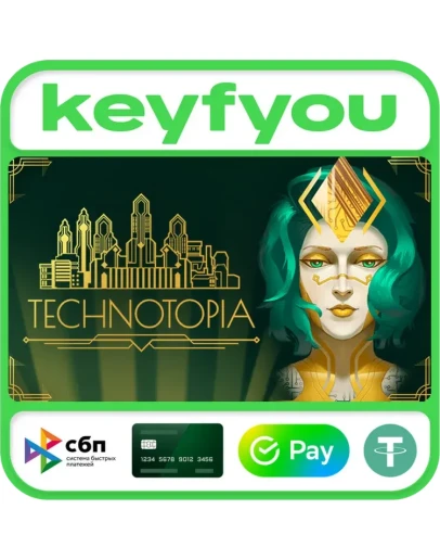 Technotopia / STEAM КЛЮЧ
