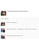 Sniper Elite: Resistance Deluxe Edition XBOX PC Ключ