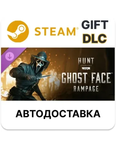 Hunt: Showdown 1896 - Ghost Face RampageSteamАВТО