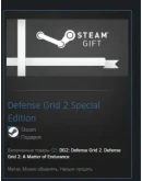 Defense Grid 2 Special Edition STEAM GIFT ВСЕ СТРАНЫ
