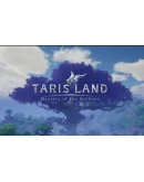 КРИСТАЛЛЫ TARISLAND + ПРОПУСК БЫСТРО