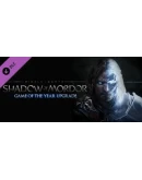 Middle-earth: The Shadow BundleSTEAM GIFT AUTORU+МИР Middle-earth: The Shadow BundleSTEAM GIFT AUTORU+МИР