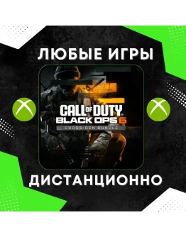 Call of Duty Black Ops 6 - Valut Edition Xbox