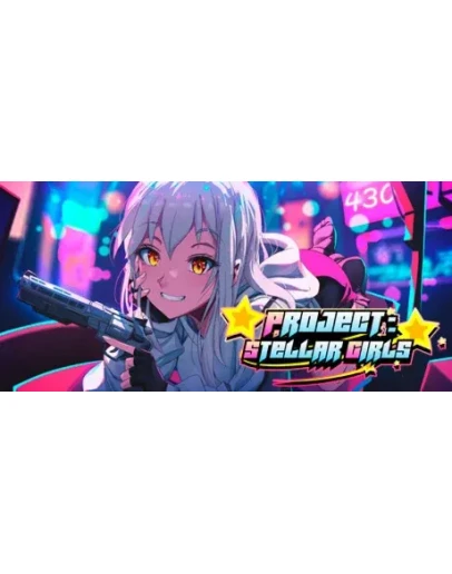 Project: Stellar Girls АВТОДОСТАВКА STEAM РОССИЯ
