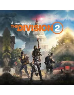 The Division 2 - 8050 Premium Credits (Ubi/Steam/Epic)