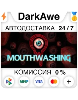 Mouthwashing STEAMRU АВТОДОСТАВКА 0