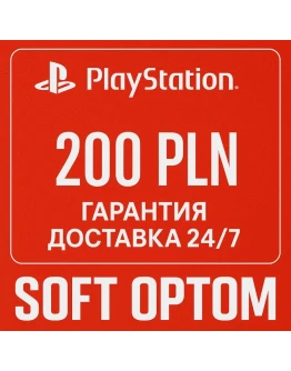 ОПЛАТА СБП+ КЭШБЕК PSN Playstation 200 ZL PLN