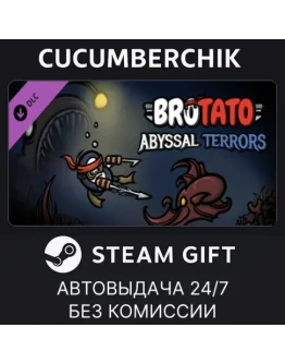 Brotato - Abyssal TerrorsSTEAM GIFT AUTORU+МИР