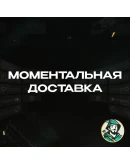 ПОДАРОЧНАЯ КАРТА STEAM (США)
