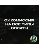 ПОДАРОЧНАЯ КАРТА STEAM (США)