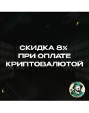 ПОДАРОЧНАЯ КАРТА STEAM (США)