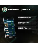 ПОДАРОЧНАЯ КАРТА STEAM (США)