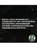 ПОДАРОЧНАЯ КАРТА STEAM (США)