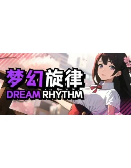 Dream Rhythm АВТОДОСТАВКА STEAM РОССИЯ Dream Rhythm АВТОДОСТАВКА STEAM РОССИЯ