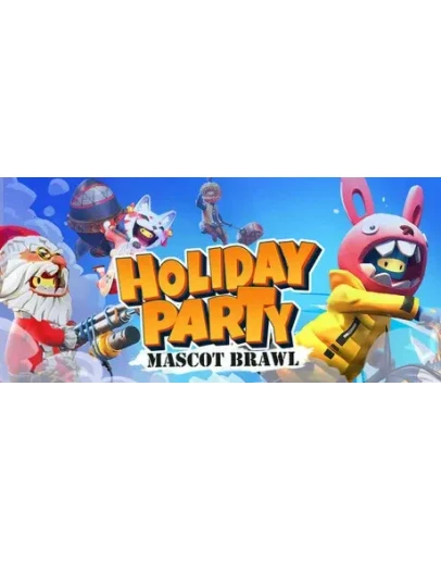 Holiday Party: Mascot Brawl АВТОДОСТАВКА STEAM РОССИ