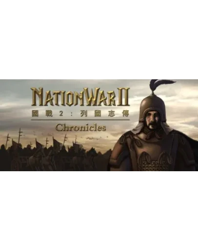 NationWar2 АВТОДОСТАВКА STEAM РОССИЯ