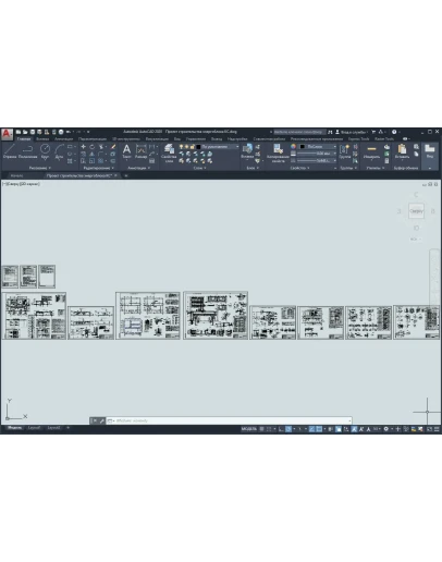 Проект строительства энергоблока КС
