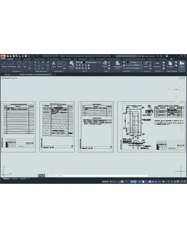 Проект строительства фундамента под дизельную электрост
