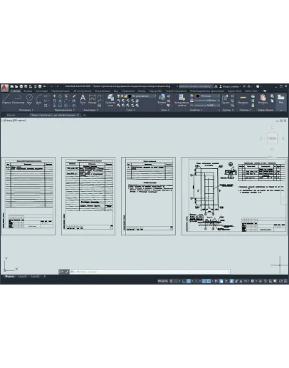 Проект строительства фундамента под дизельную электрост