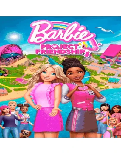 Barbie Project Friendship / Барби ПК Epic Games EGS